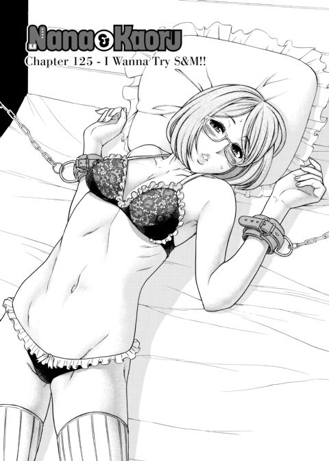 Nana & Kaoru, Vol. 05 Chapter 1 page 378