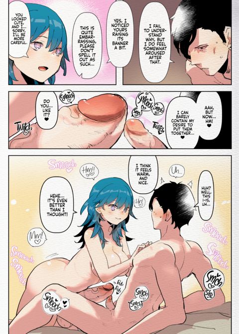 The Lovebirds' Wedding Night Chapter 1 page 7