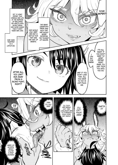 A Heroine's Isekai Monster Wives Harem Chapter 1 page 22