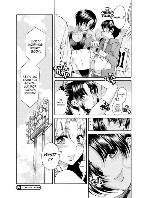 Nana & Kaoru, Vol. 03 Chapter 1 page 317