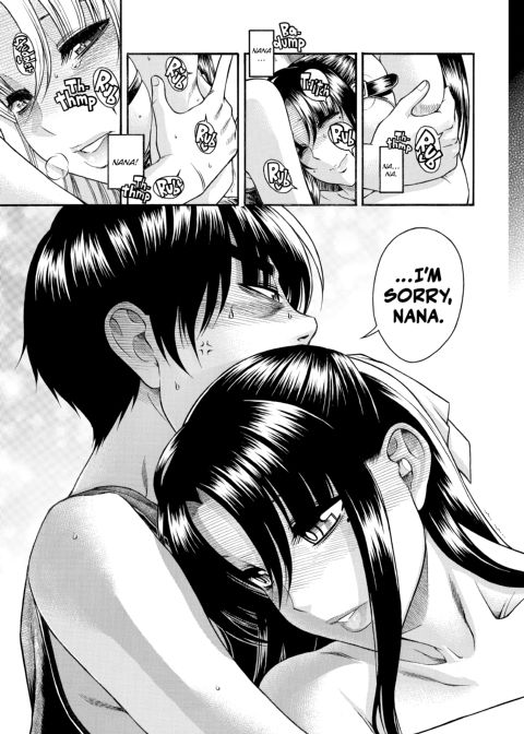 Nana & Kaoru, Vol. 03 Chapter 1 page 264