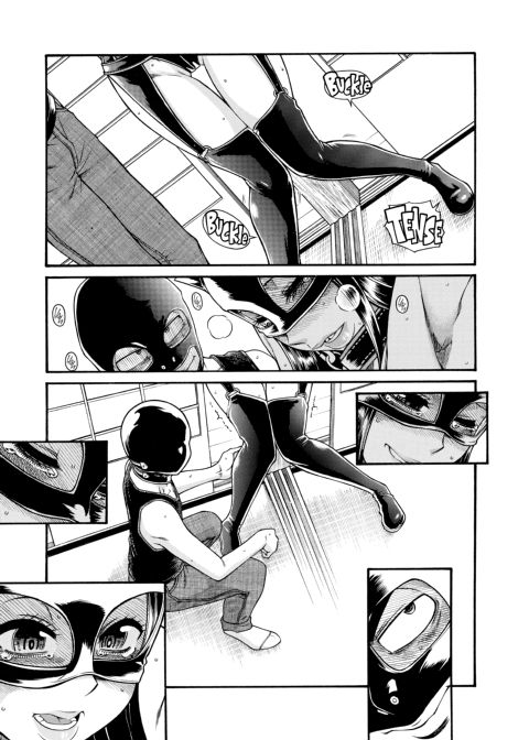 Nana & Kaoru, Vol. 06 Chapter 1 page 282