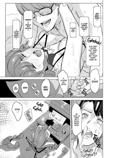 I Made My Wife Work at a Brothel - Special Chapter: Cucking on Cam Chapter 1 page 26