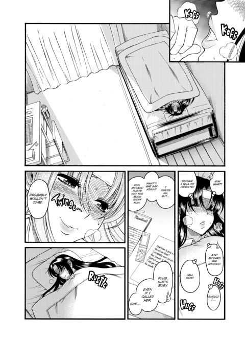 Nana & Kaoru, Vol. 02 Chapter 1 page 445