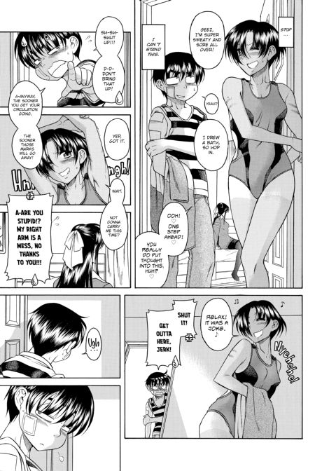 Nana & Kaoru, Vol. 02 Chapter 1 page 350