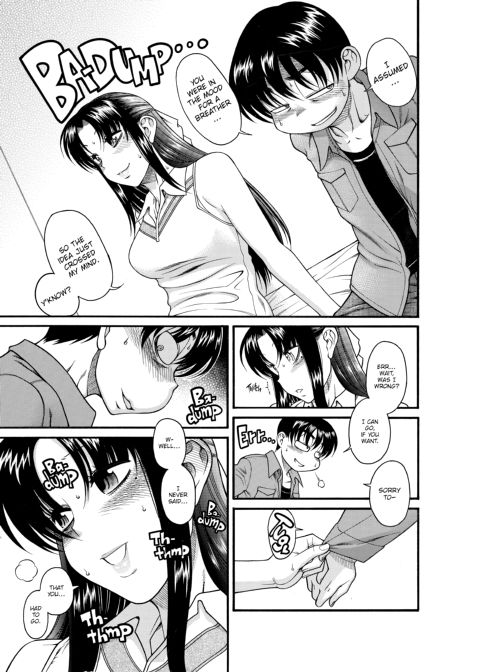 Nana & Kaoru, Vol. 01 Chapter 1 page 447