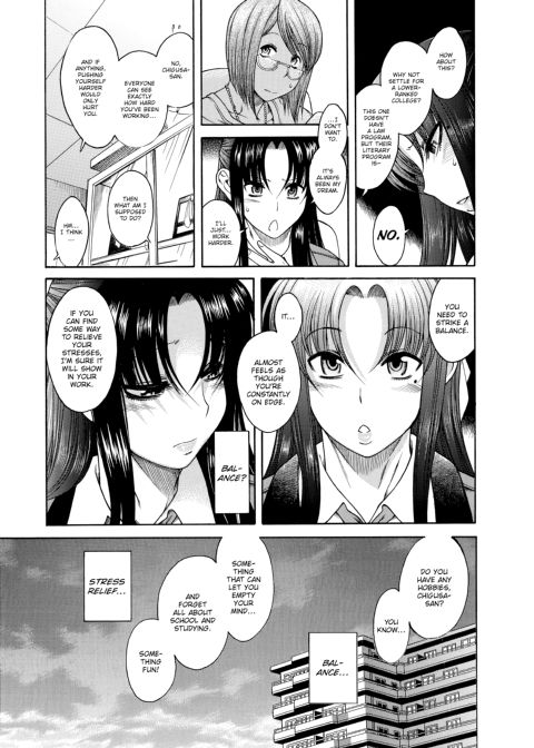 Nana & Kaoru, Vol. 01 Chapter 1 page 19