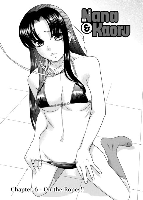 Nana & Kaoru, Vol. 01 Chapter 1 page 144