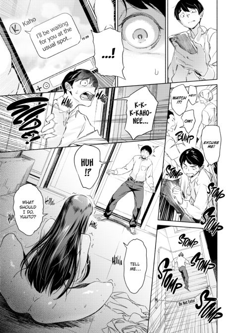 Passionate Porno Chapter 1 page 159