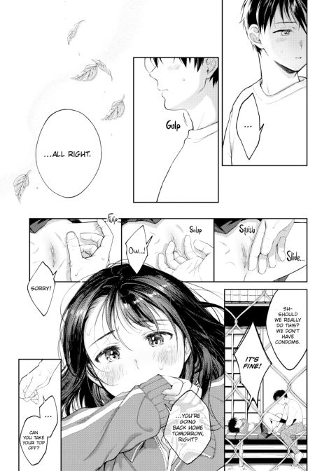 Spring Yearning Chapter 1 page 163
