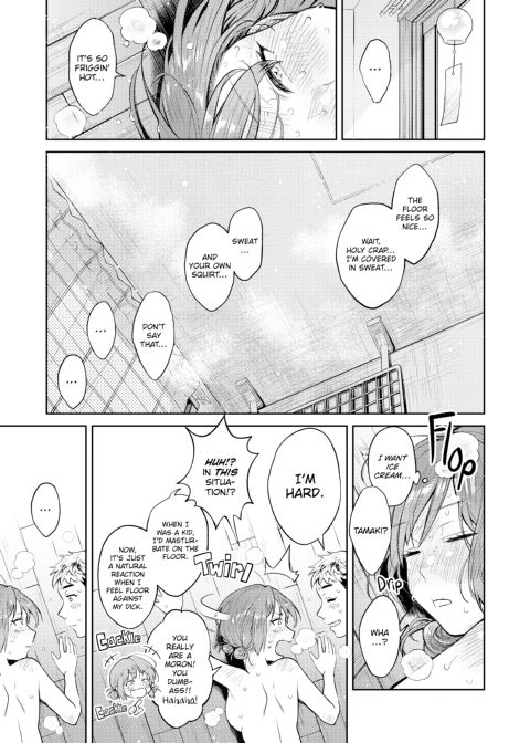 Spring Yearning Chapter 1 page 68