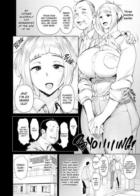 Passionate Porno Chapter 1 page 168