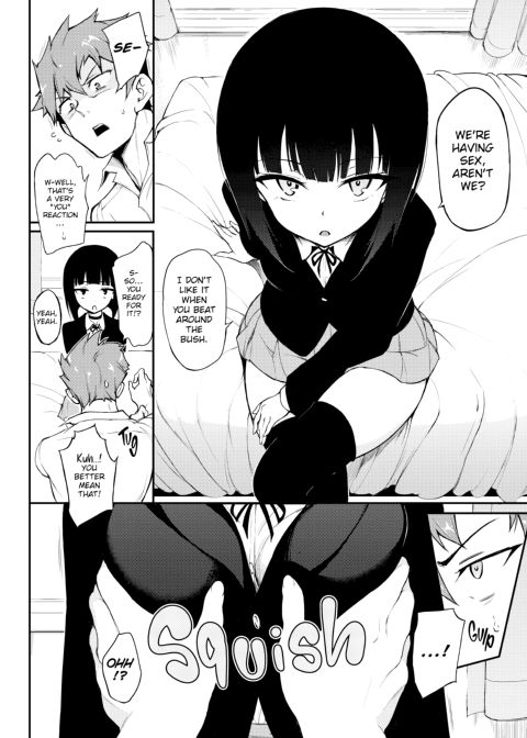 Love Me Chapter 1 page 53