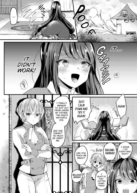 Hot Honey Ecstasy Chapter 1 page 173