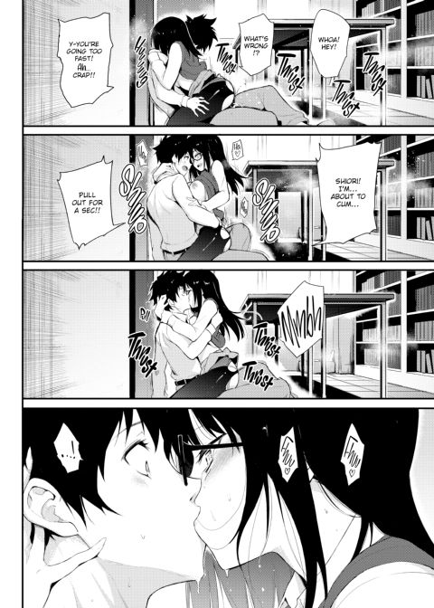 Love Me Chapter 1 page 23