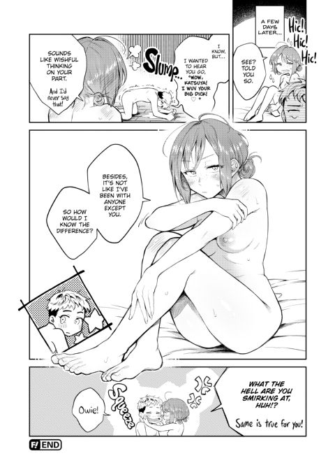 Spring Yearning Chapter 1 page 75