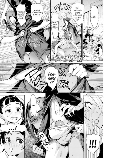 Passionate Porno Chapter 1 page 50