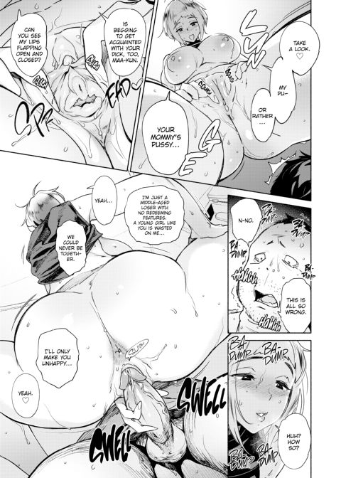Passionate Porno Chapter 1 page 181