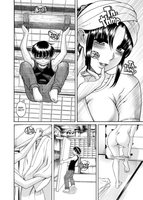 Nana & Kaoru Black Label, Vol. 04 Chapter 1 page 151