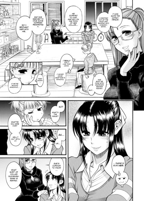 Nana & Kaoru, Vol. 05 Chapter 1 page 86