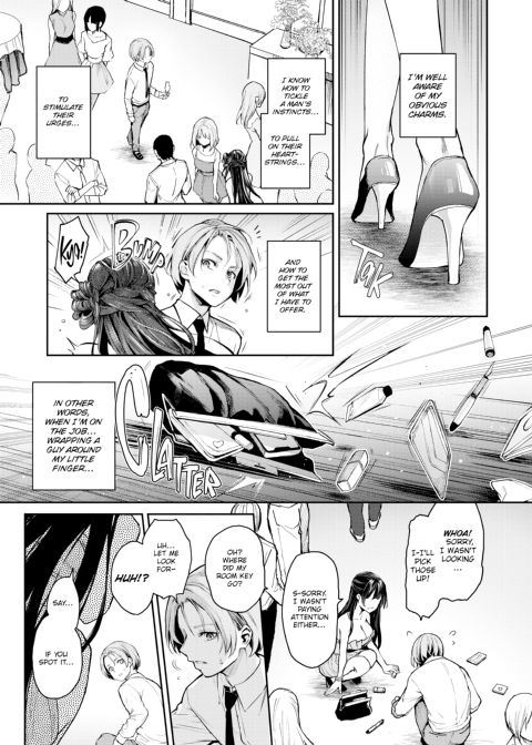 Azato Making+ Chapter 1 page 128