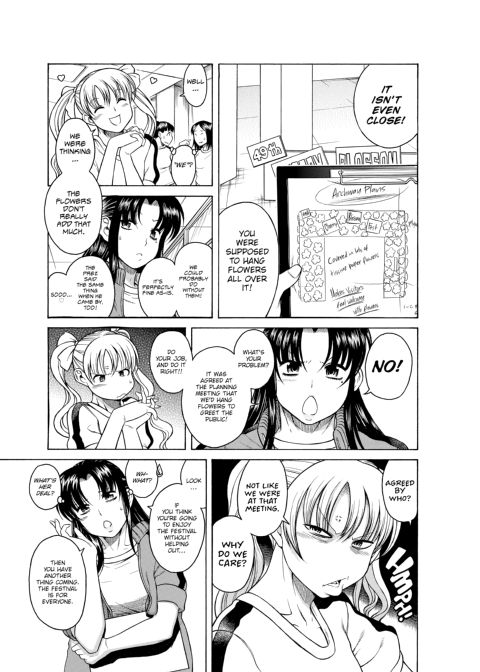 Nana & Kaoru, Vol. 01 Chapter 1 page 408