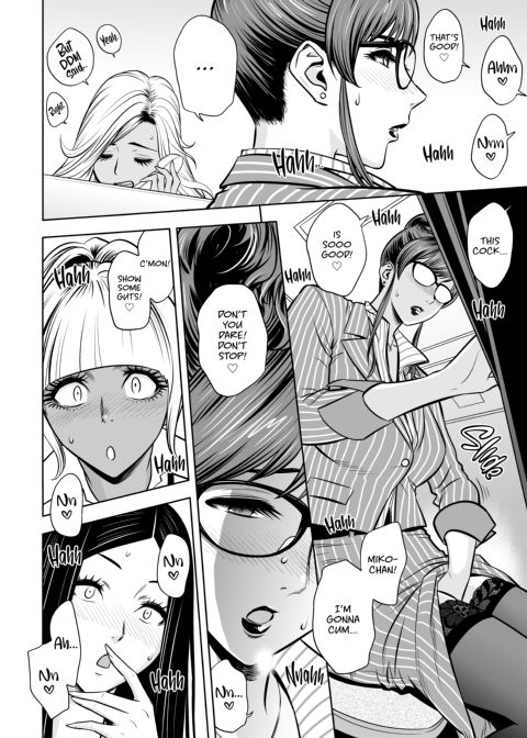 Gal Boss and the Harem Office Chapter 1 page 83