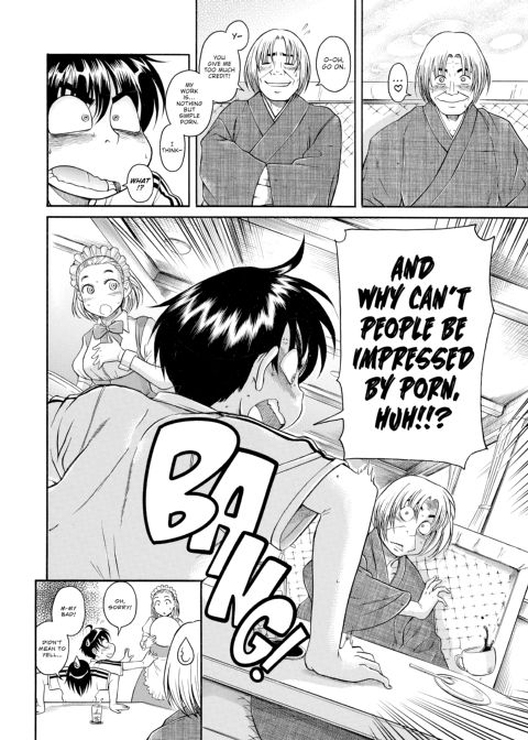 Nana & Kaoru Black Label, Vol. 01 Chapter 1 page 28