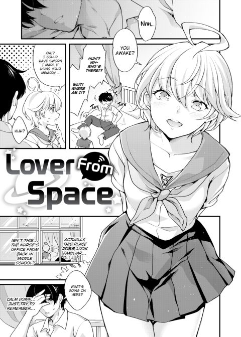 Loads of Love Chapter 1 page 2