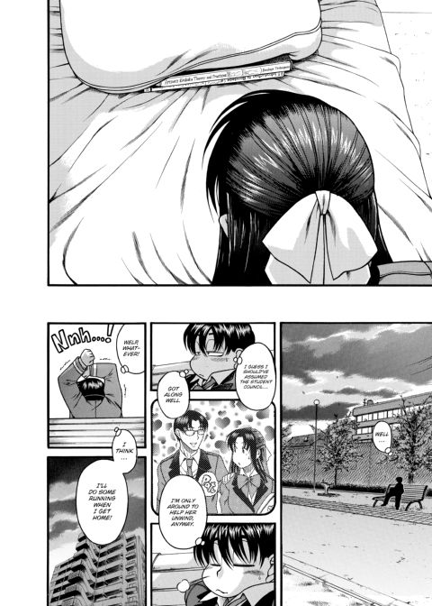 Nana & Kaoru, Vol. 01 Chapter 1 page 268