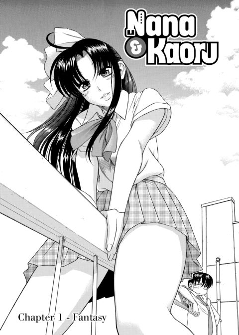 Nana & Kaoru, Vol. 01 Chapter 1 page 7