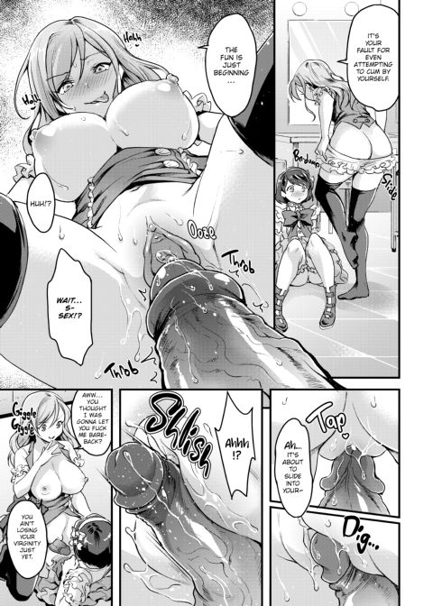 Loads of Love Chapter 1 page 160