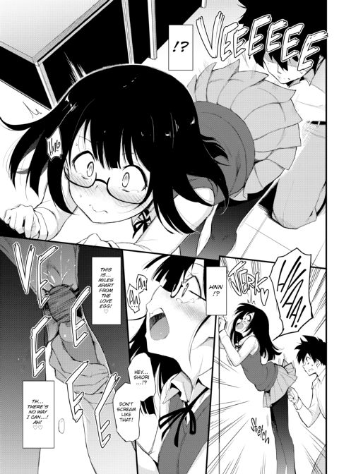Love Me Chapter 1 page 14