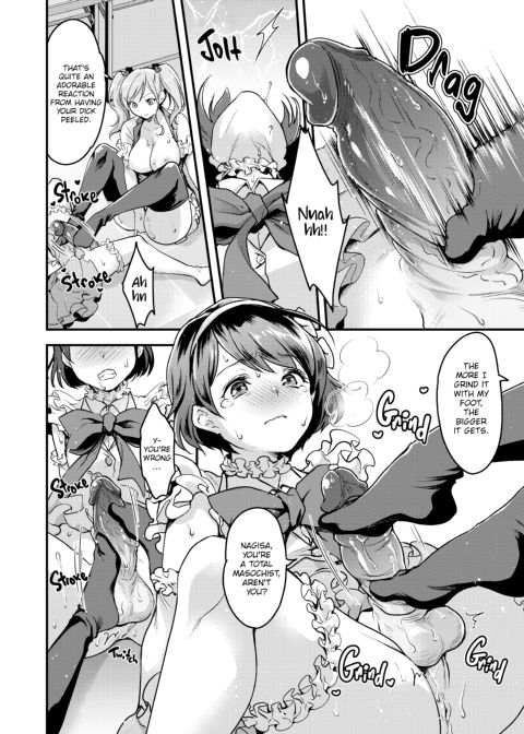 Loads of Love Chapter 1 page 157