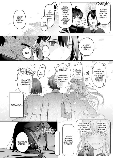 Fragmented Love Chapter 1 page 219