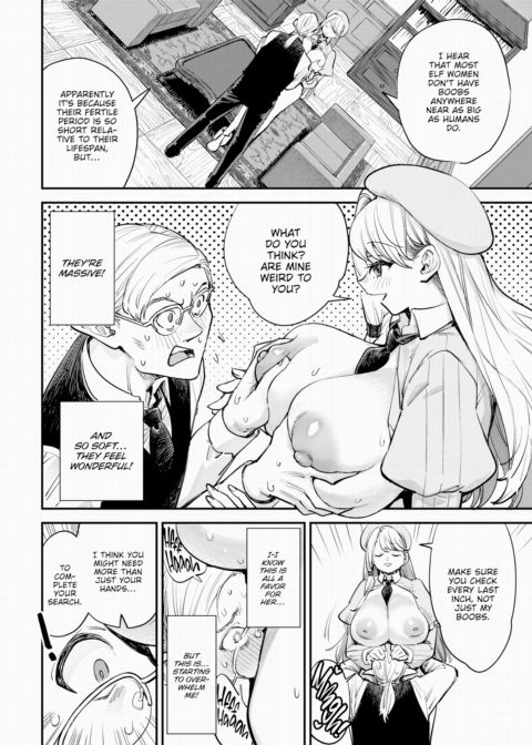 The Receptionist at the Adventurer's Guild was a Slut Vol.3 Chapter 1 page 13