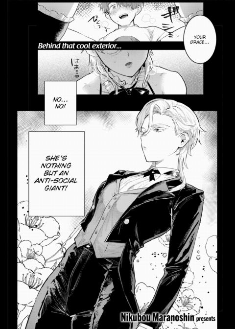 Personal ♀ Butler Chapter 1 page 2