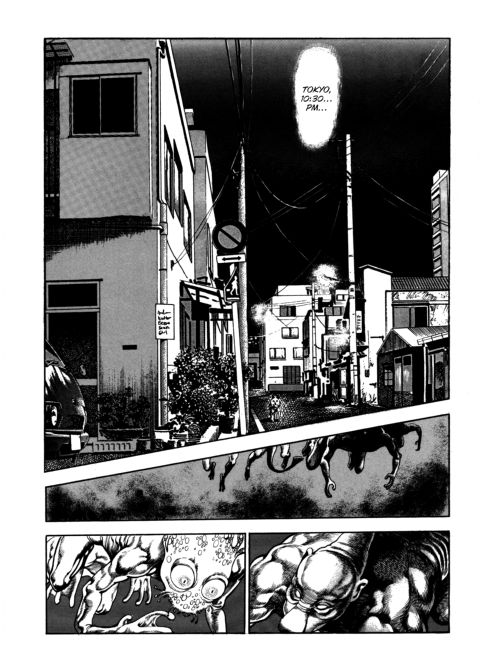 Urotsukidoji: Legend of the Overfiend - Volume 4 Chapter 1 page 217