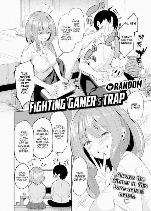 Fighting Gamer's Trap Chapter 1 page 2