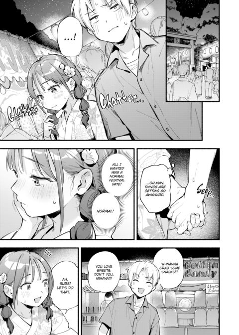 Miaku Chiru-sensei's Allure Chapter 1 page 168