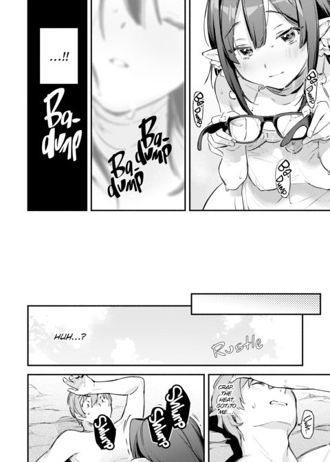 Miaku Chiru-sensei's Allure Chapter 1 page 193