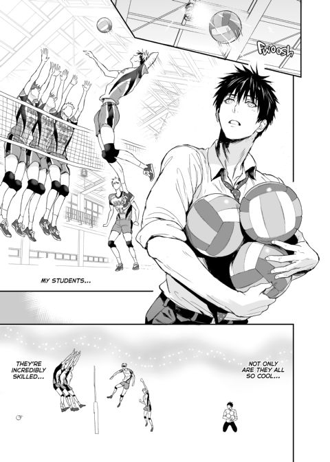 Passionate Manager Chapter 1 page 12