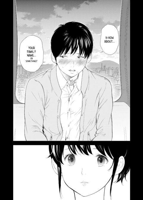 Netoraserare Vol. 2 Chapter 1 page 176