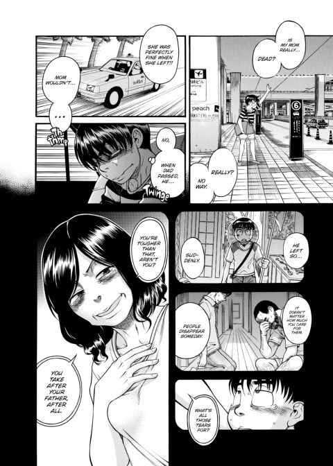 Nana & Kaoru, Vol. 06 Chapter 1 page 9