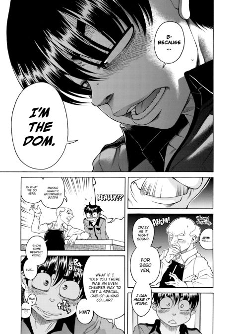 Nana & Kaoru, Vol. 05 Chapter 1 page 28