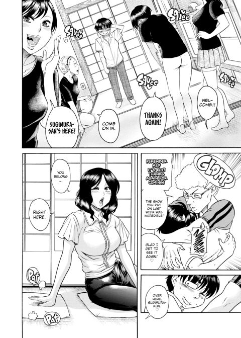 Nana & Kaoru, Vol. 06 Chapter 1 page 170