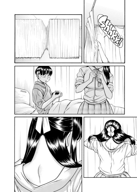 Nana & Kaoru, Vol. 06 Chapter 1 page 522