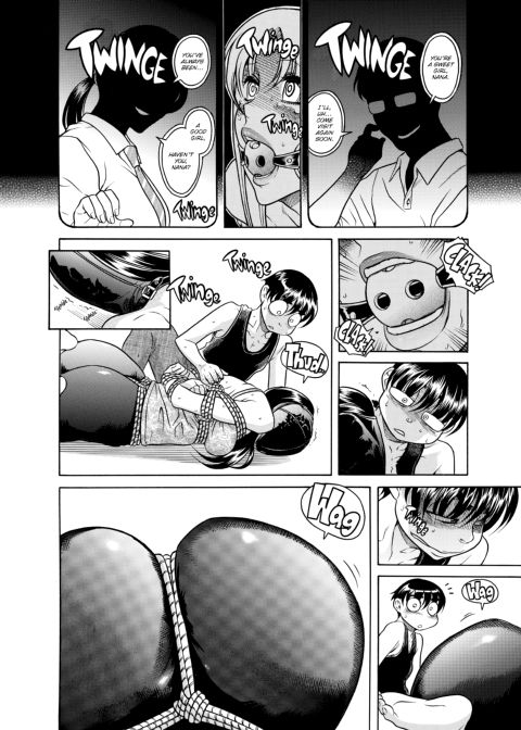 Nana & Kaoru, Vol. 04 Chapter 1 page 228