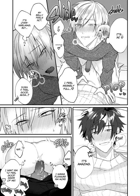 Served With a Kiss Chapter 1 page 12