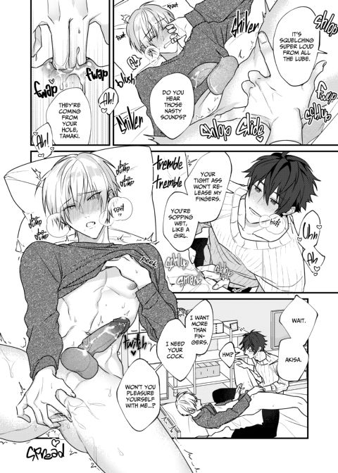 Served With a Kiss Chapter 1 page 15